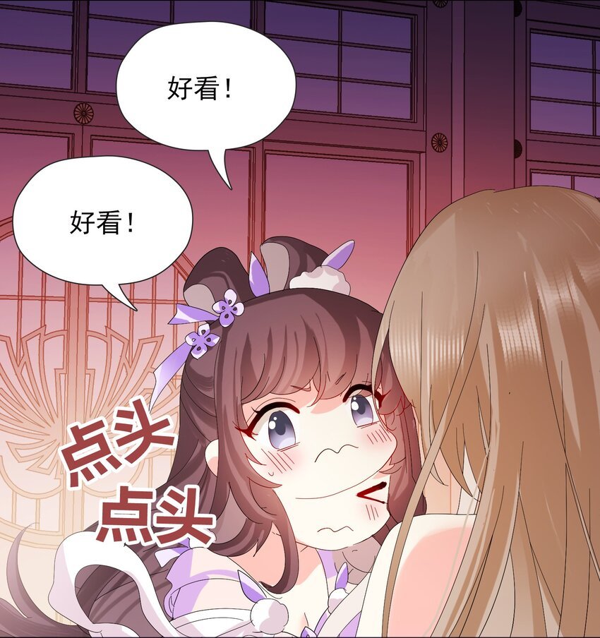 05 邪教，献祭