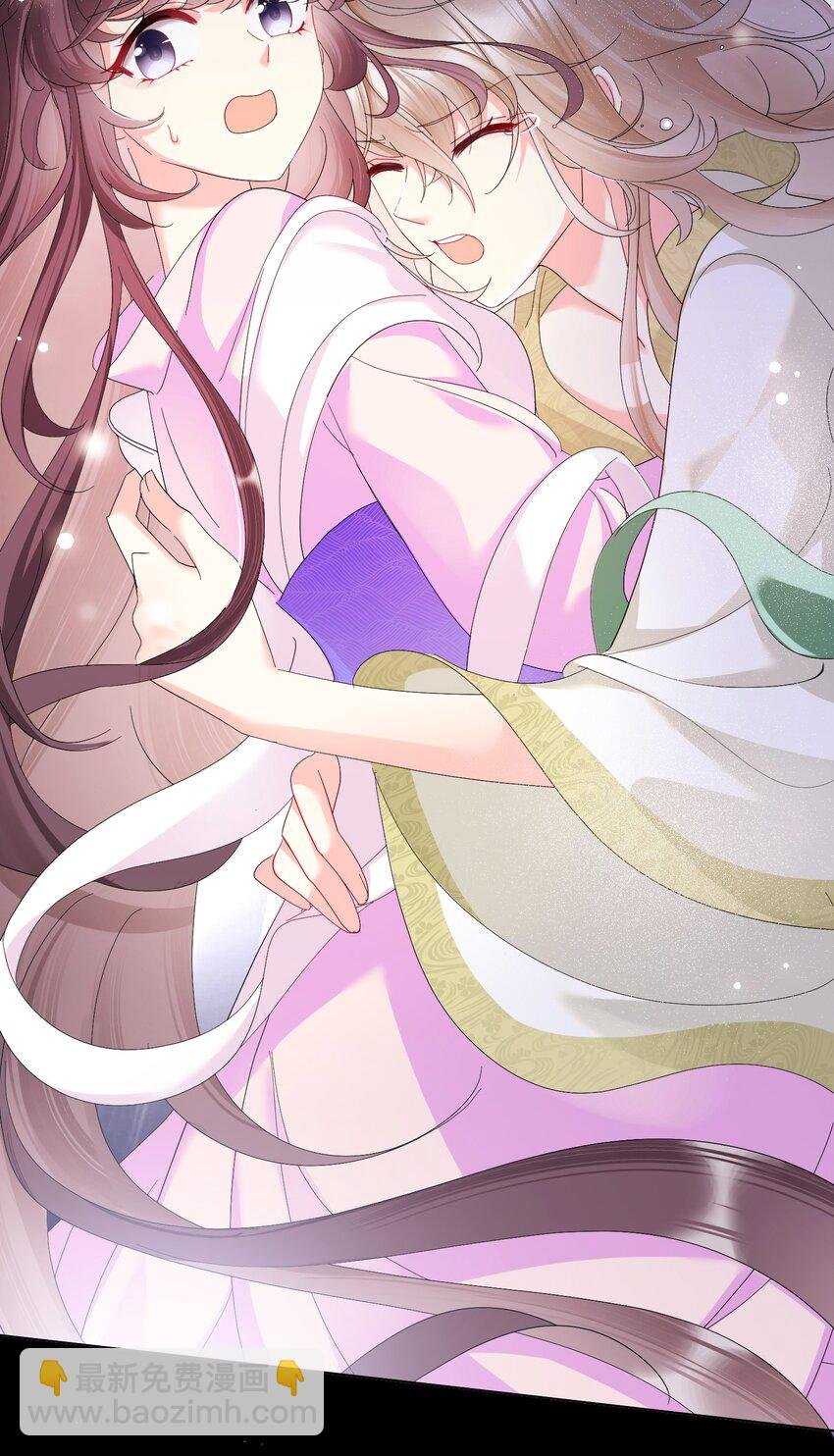 04 美人，买一送一