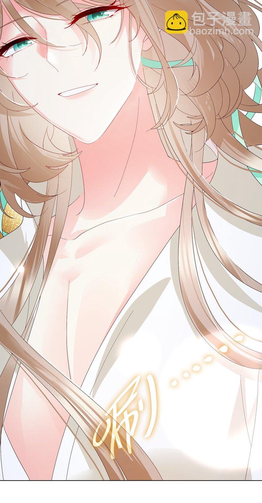 03 我这样，好奇怪
