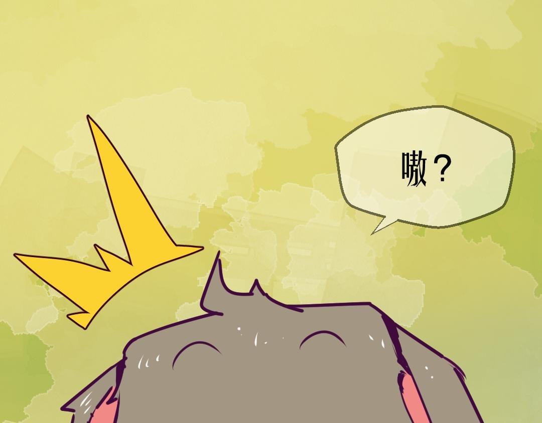 狗狗