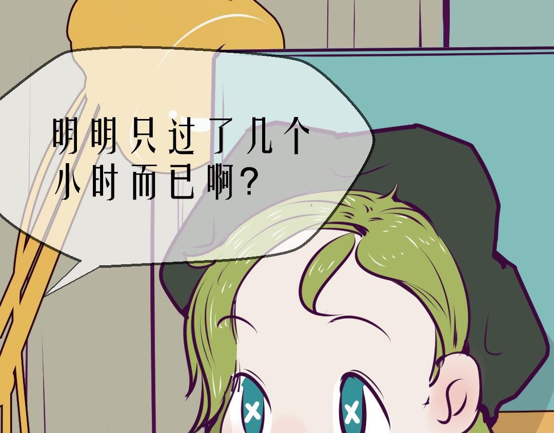 狗狗