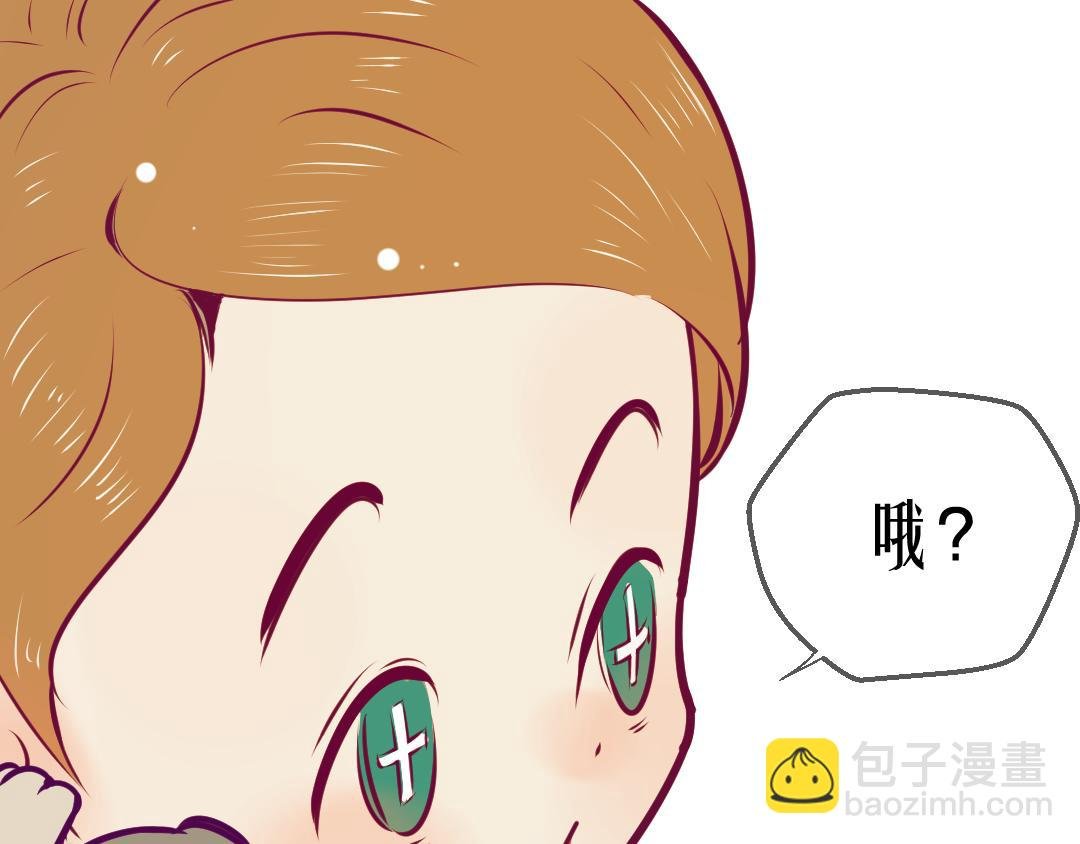 狗狗