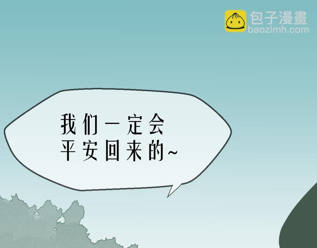 狗狗