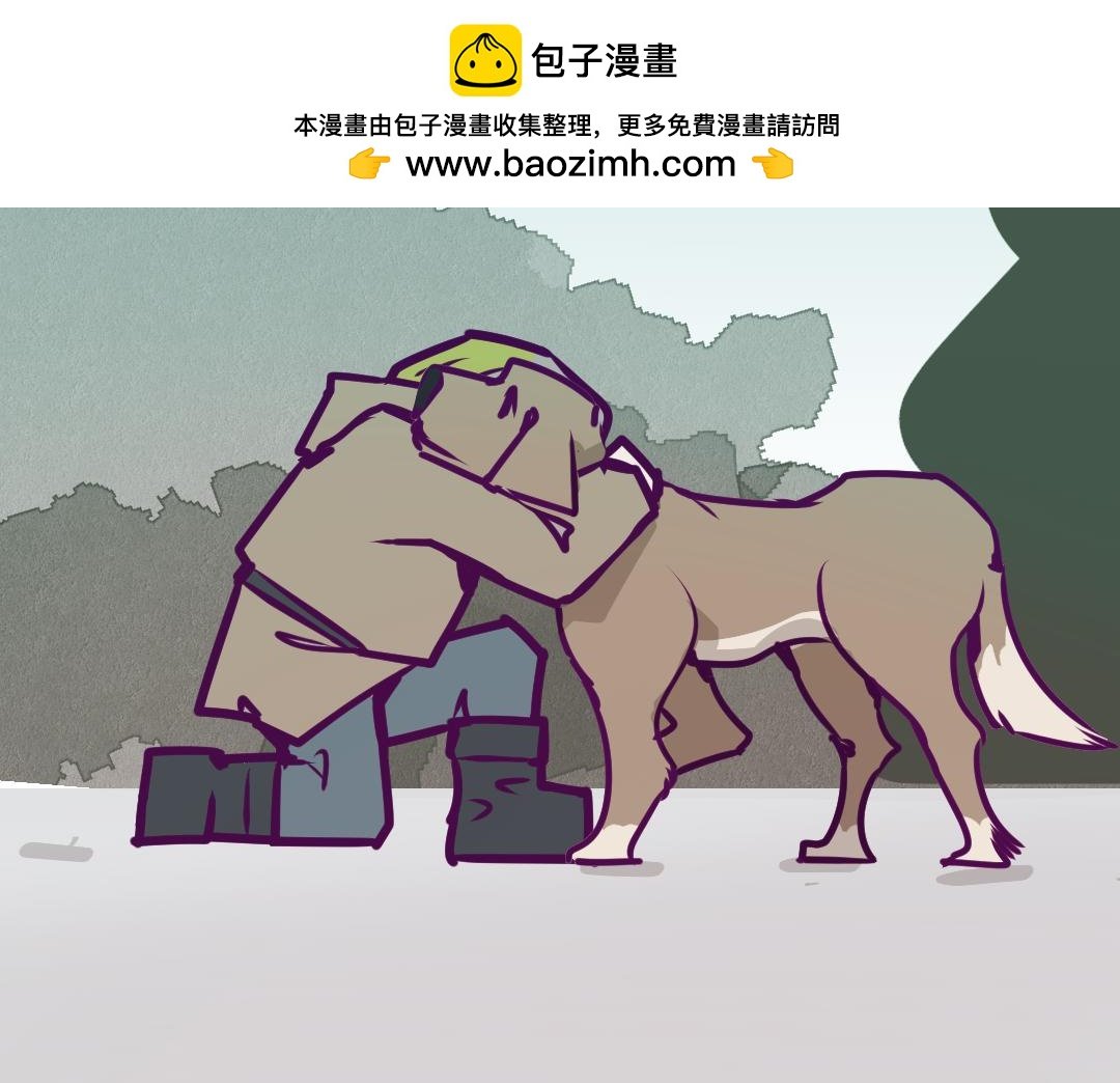 狗狗