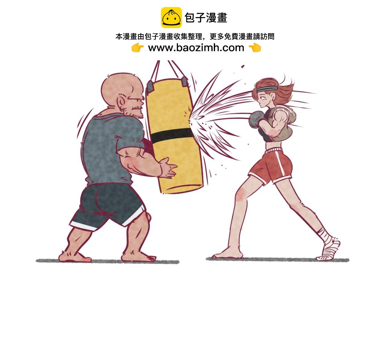华姐