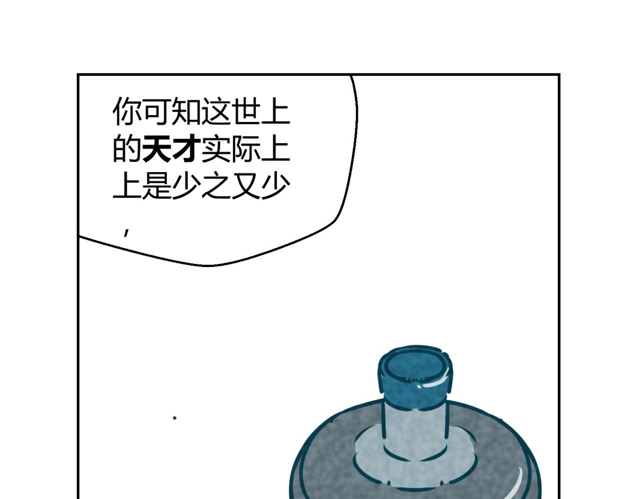 华姐