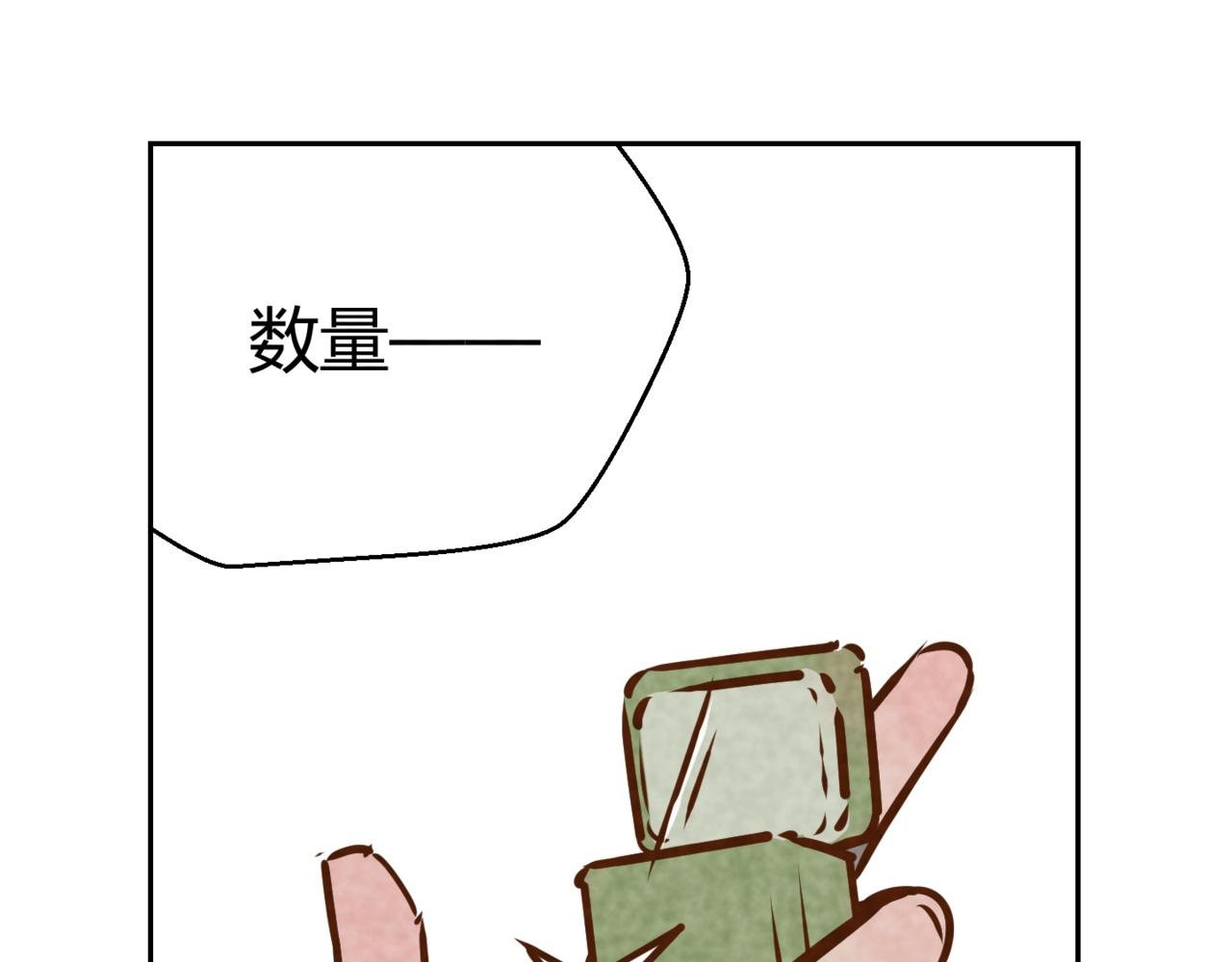 华姐