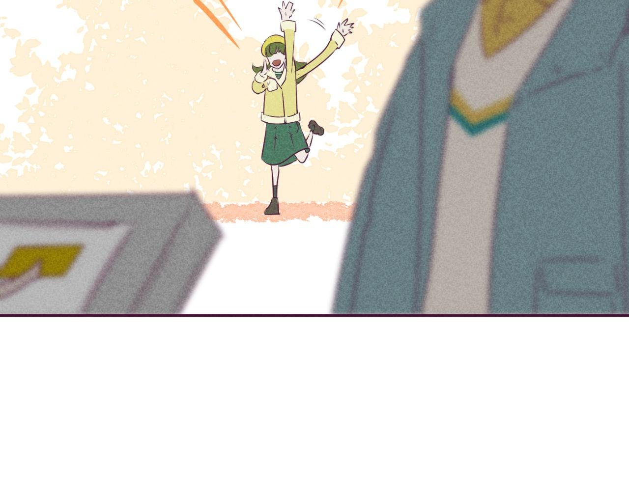 秋