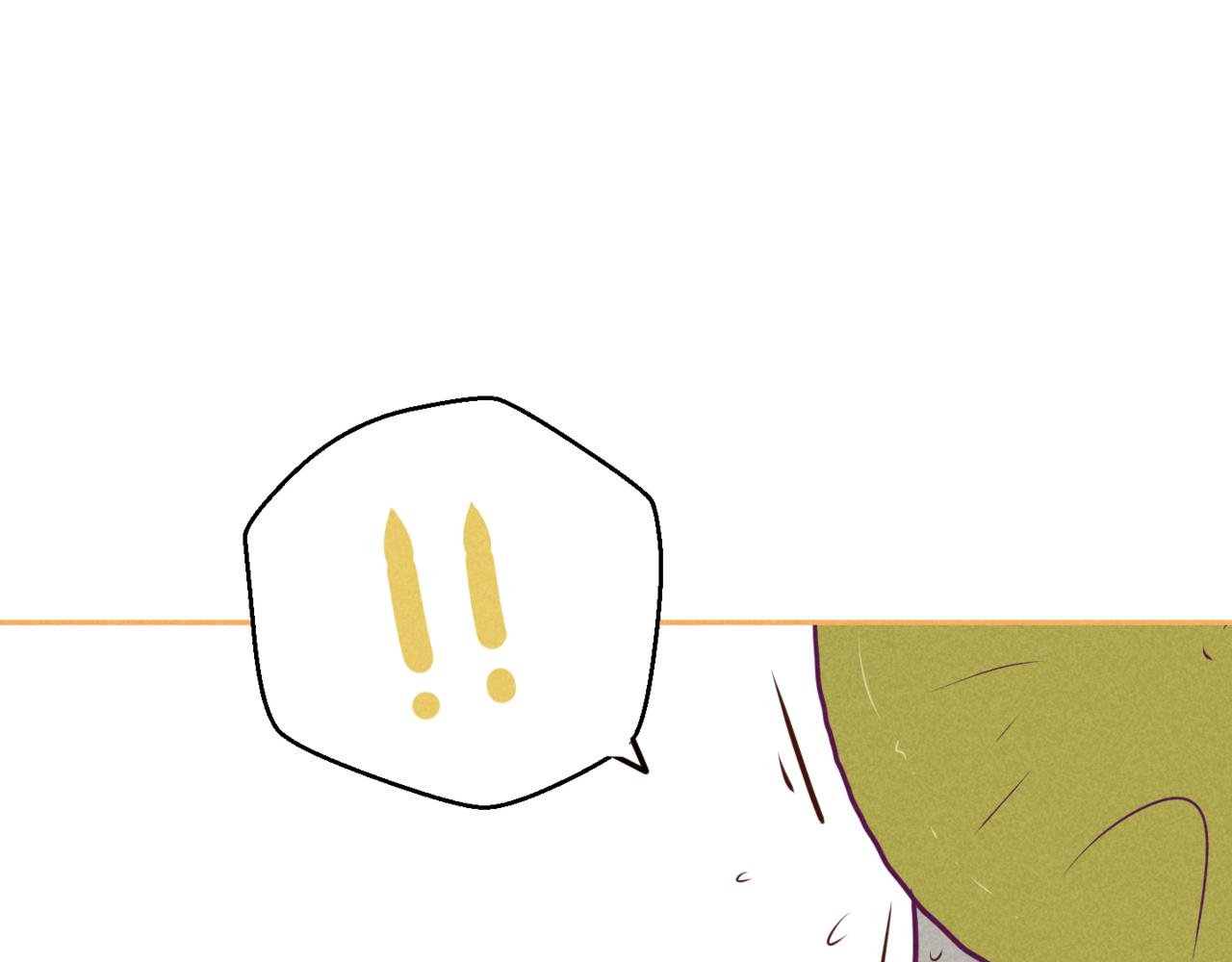 秋