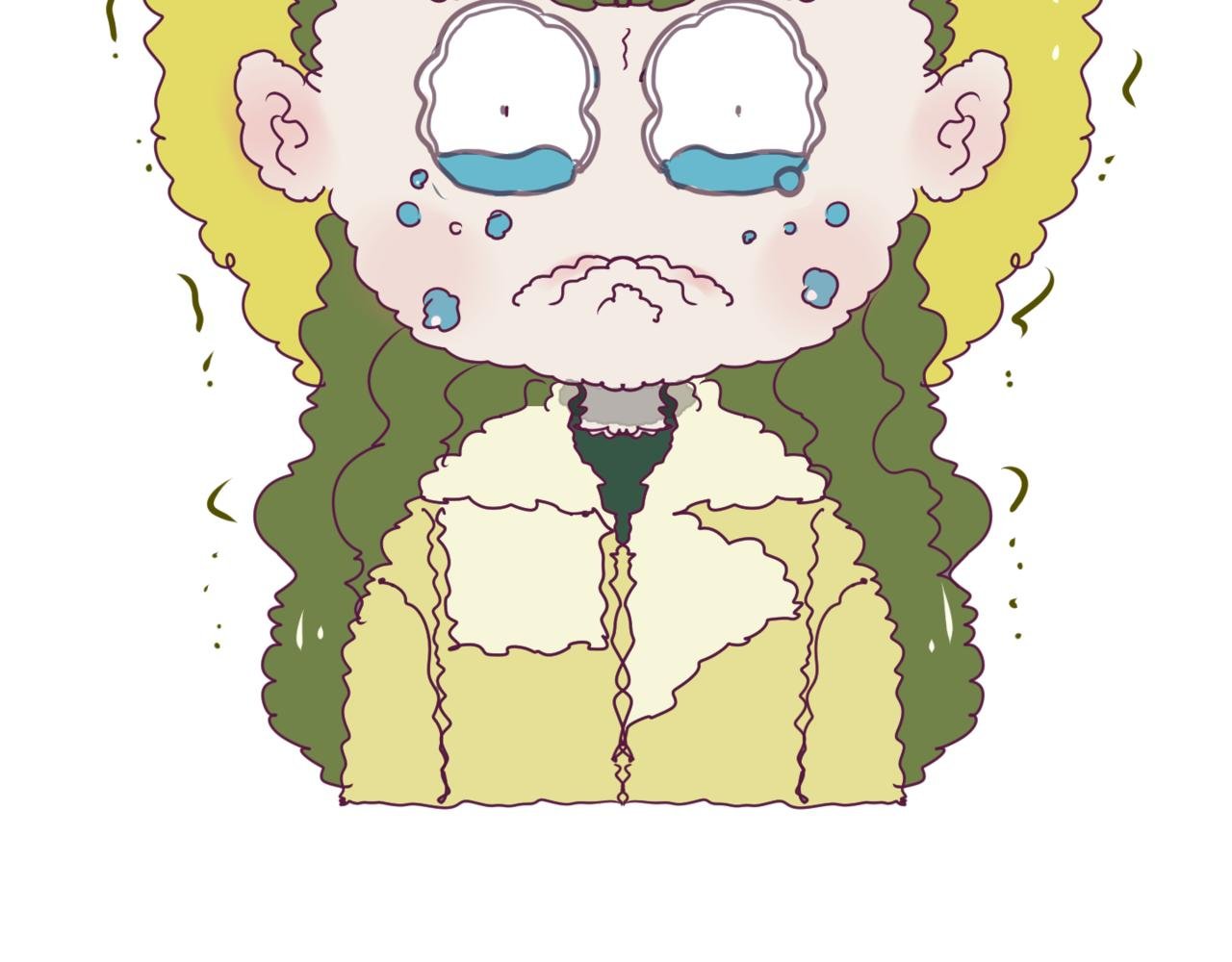 秋