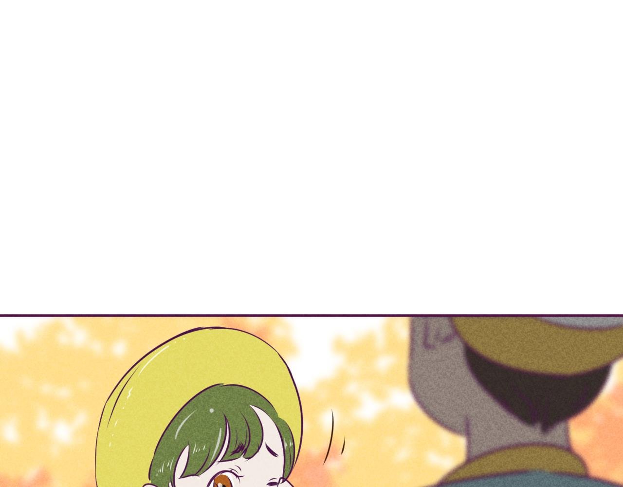 秋