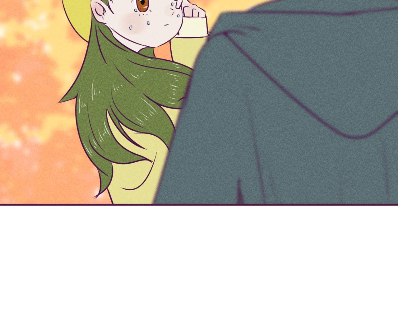 秋
