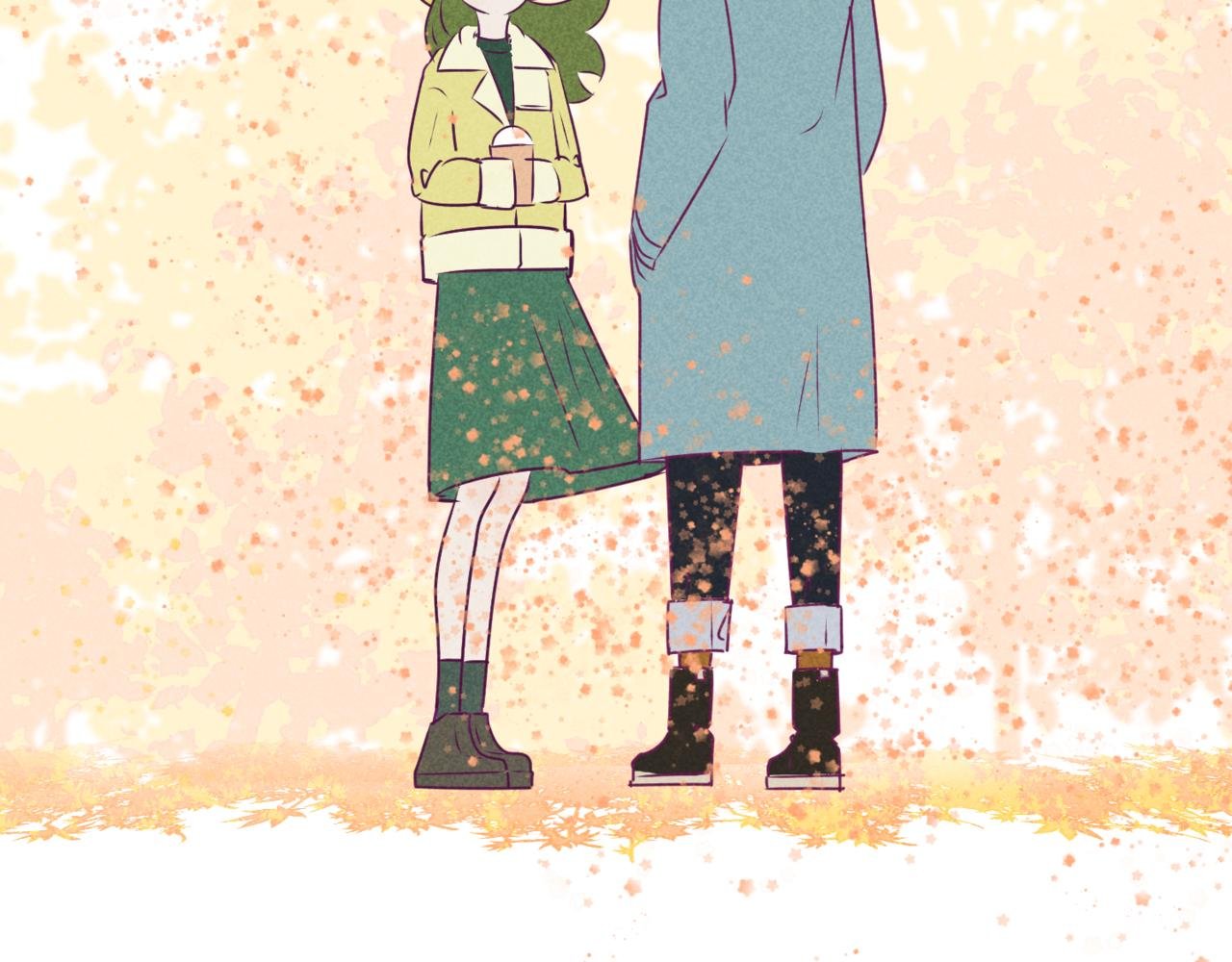 秋