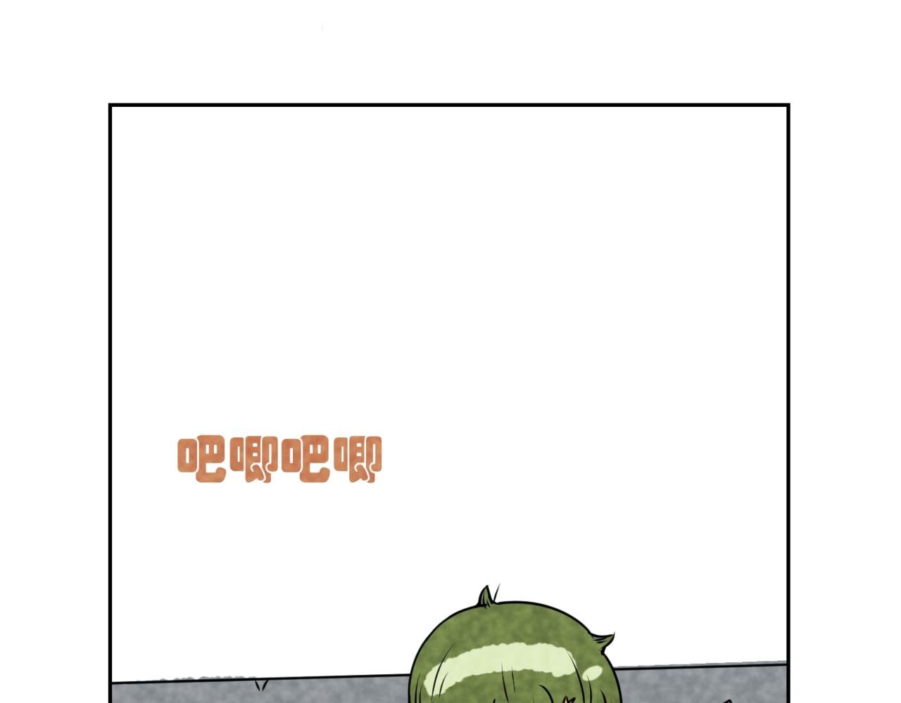 等待