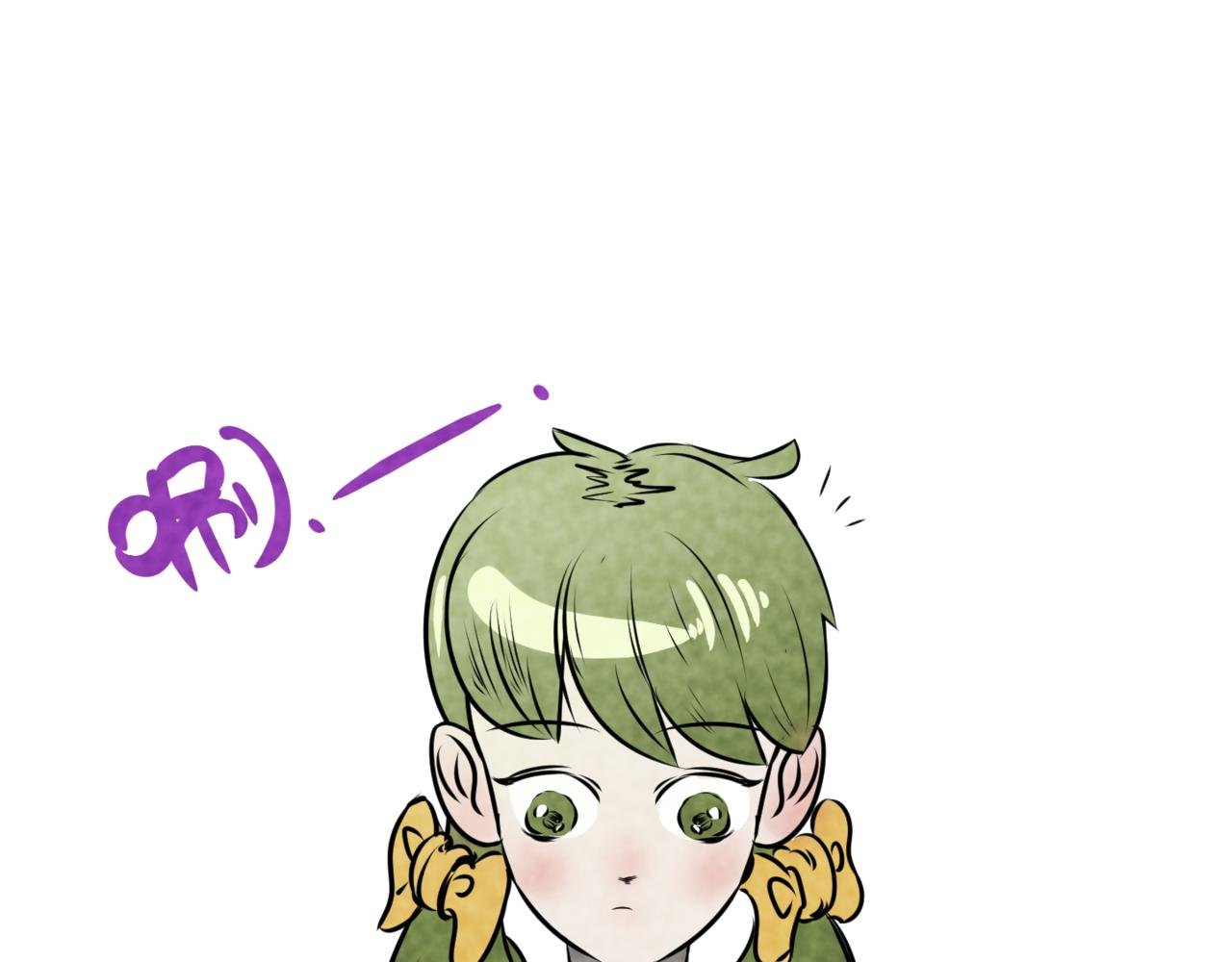 捡篮球