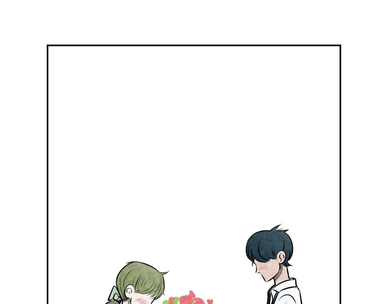 满天星