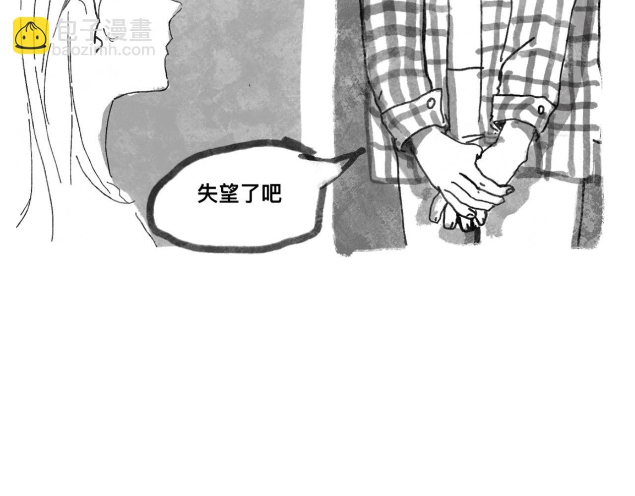 儿歌Ⅱ.关于在电影院睡着这件小事