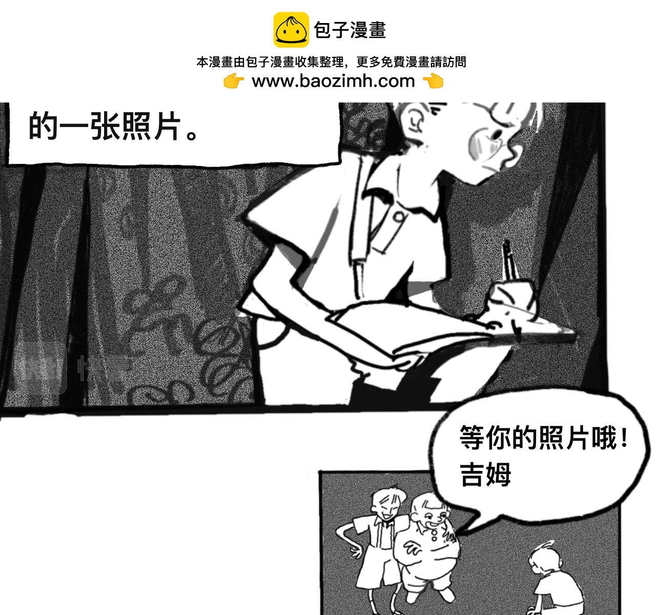 安魂曲Ⅰ.怪物