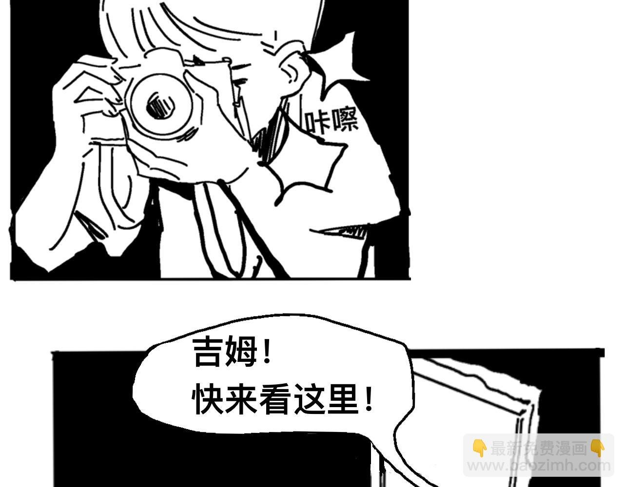安魂曲Ⅰ.怪物
