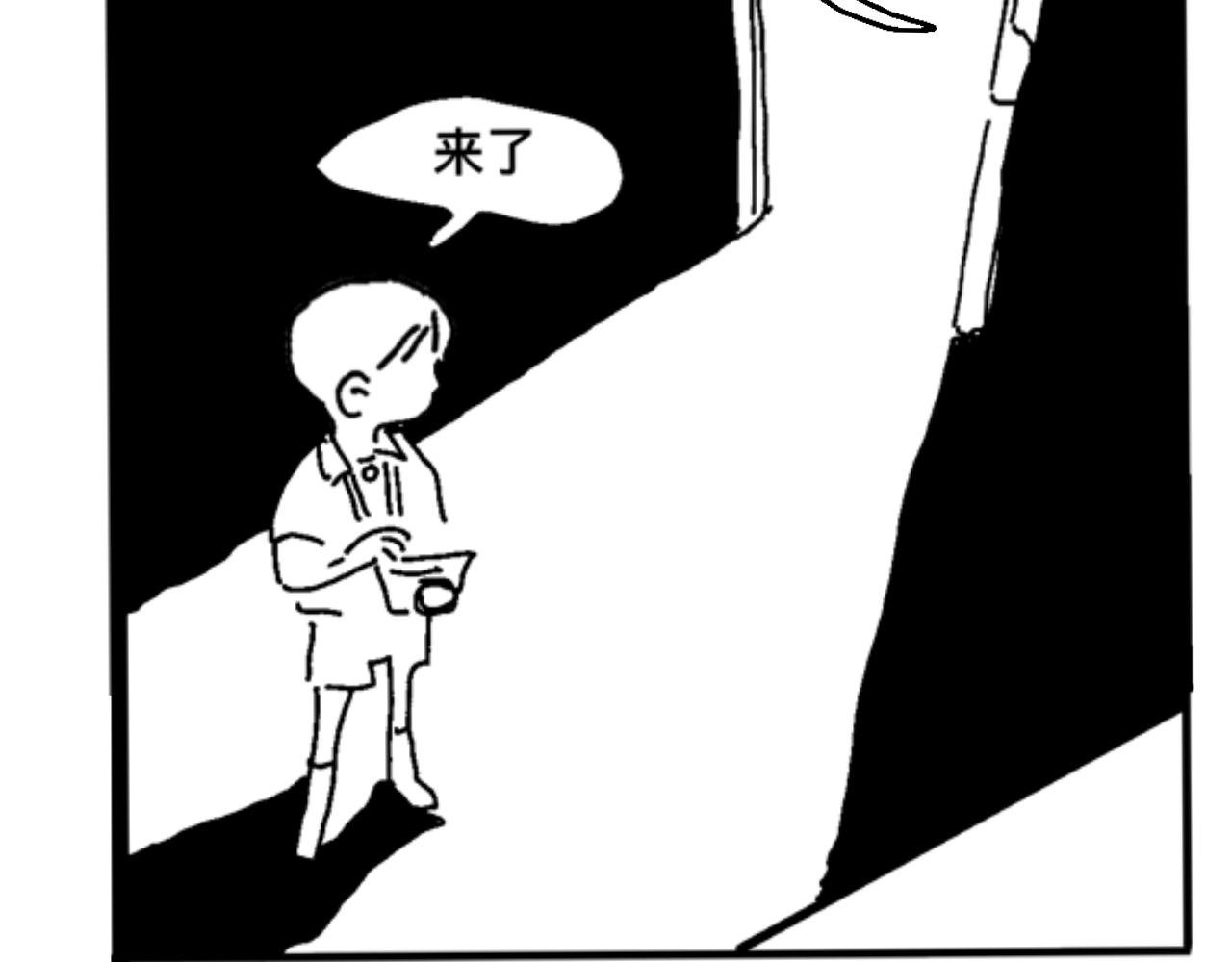 安魂曲Ⅰ.怪物
