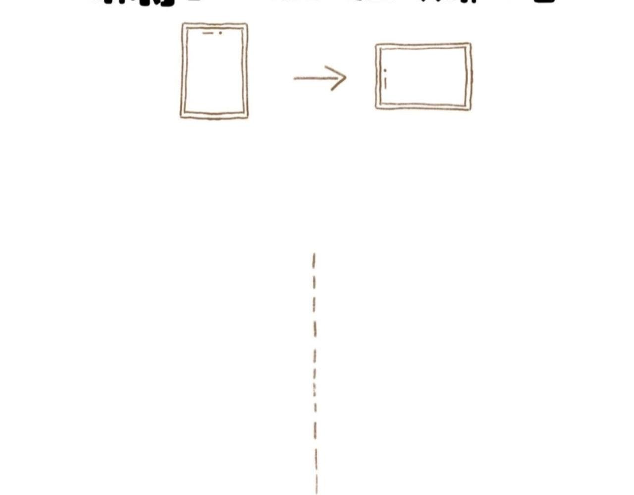 儿歌Ⅰ.黑兔白兔