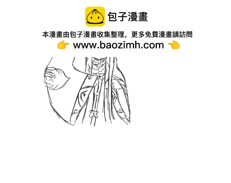 以后的打算