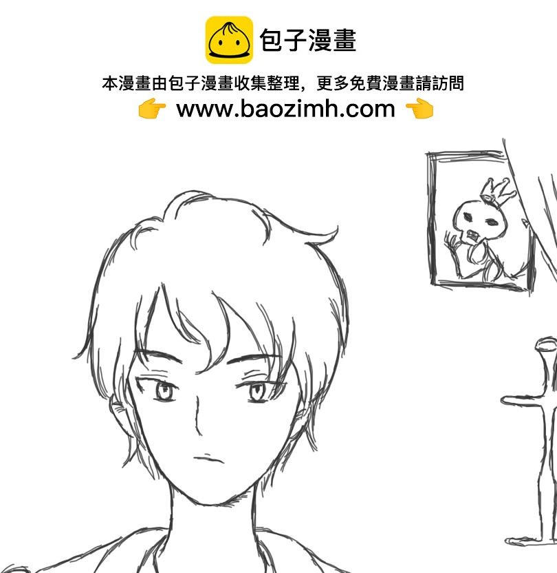 随笔画