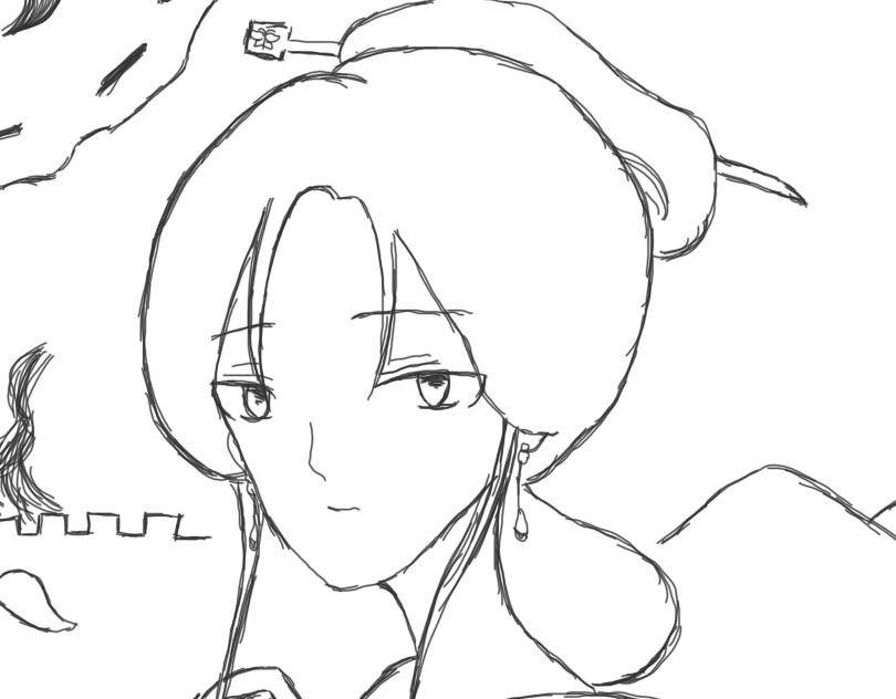 随笔画