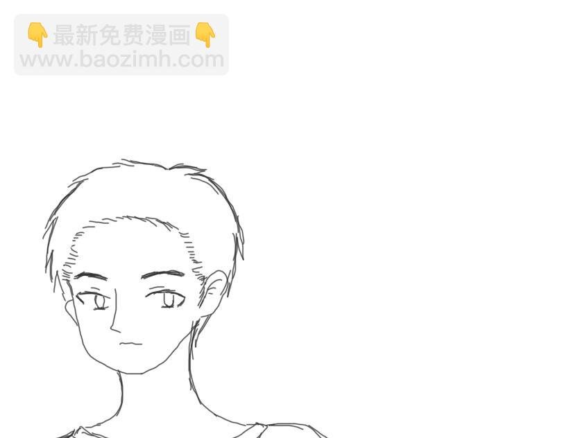 随笔画