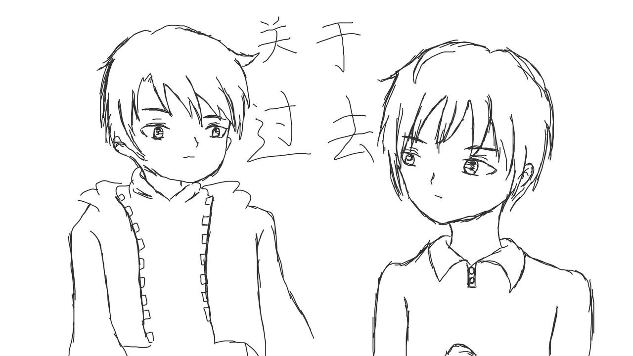 关于过去