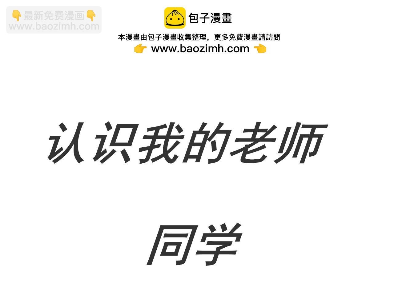 关于过去