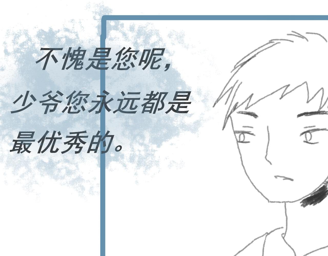 关于过去