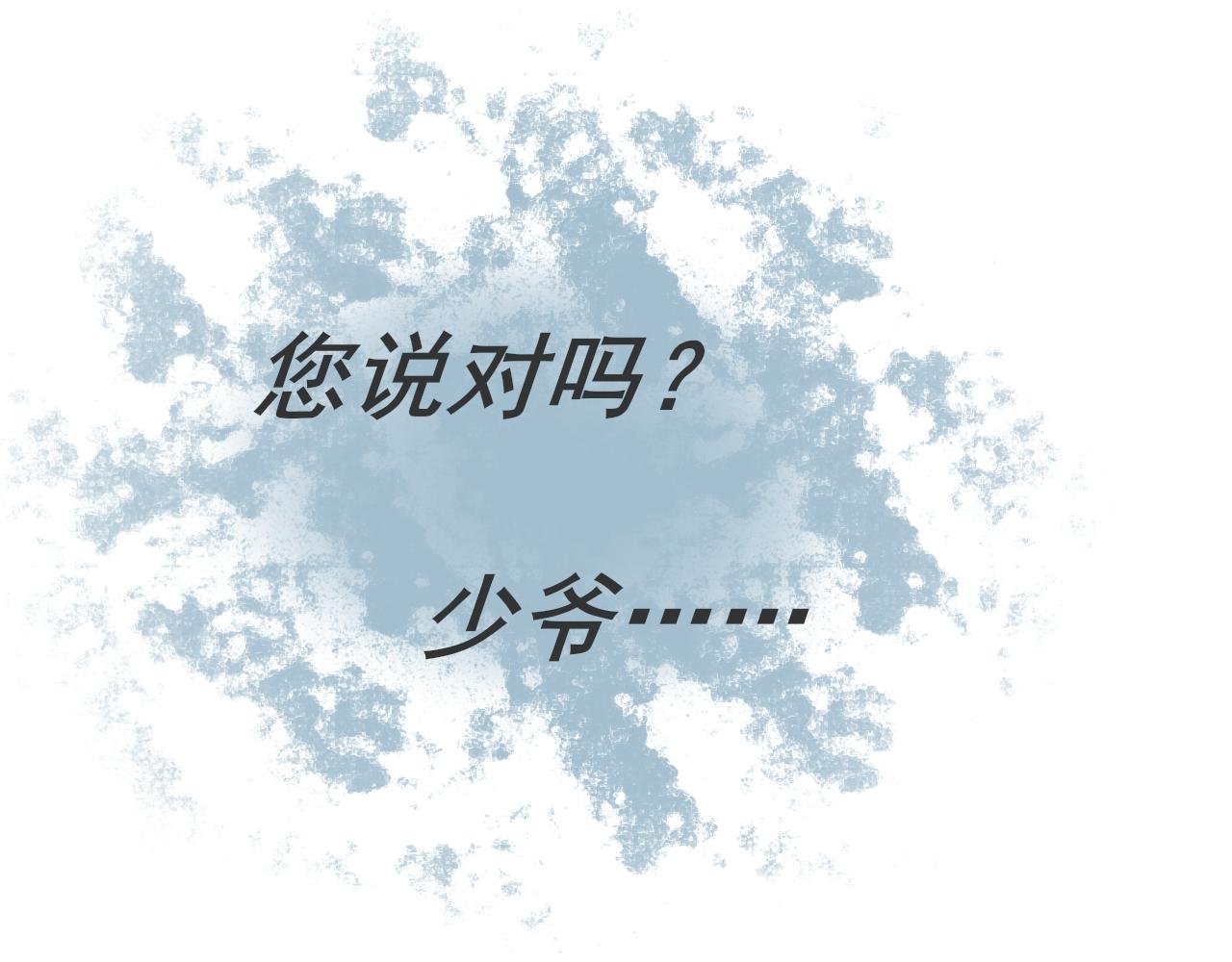 关于过去