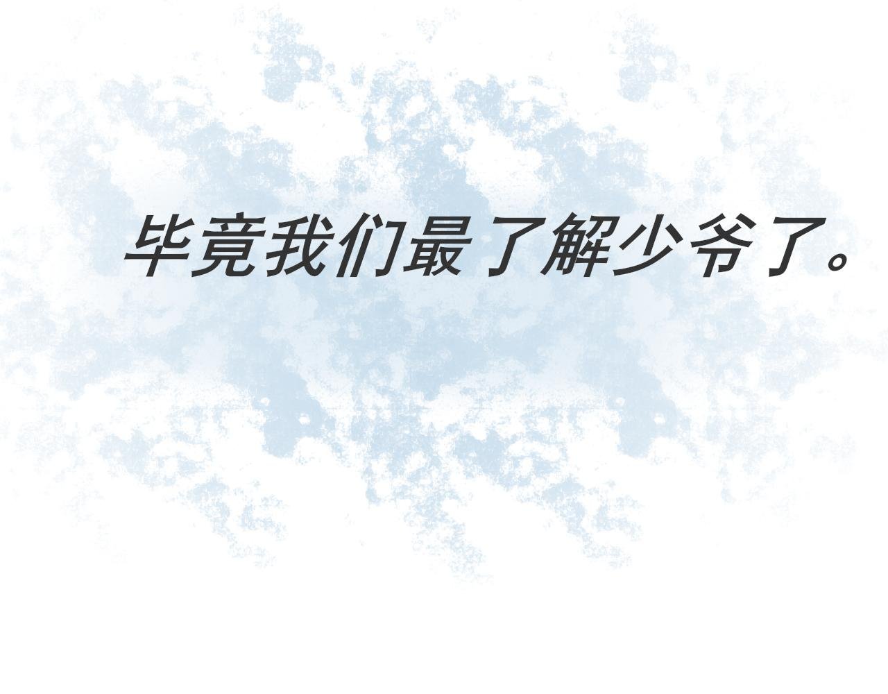 关于过去