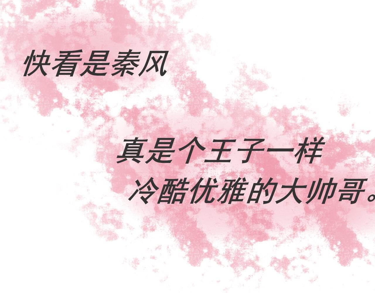 关于过去