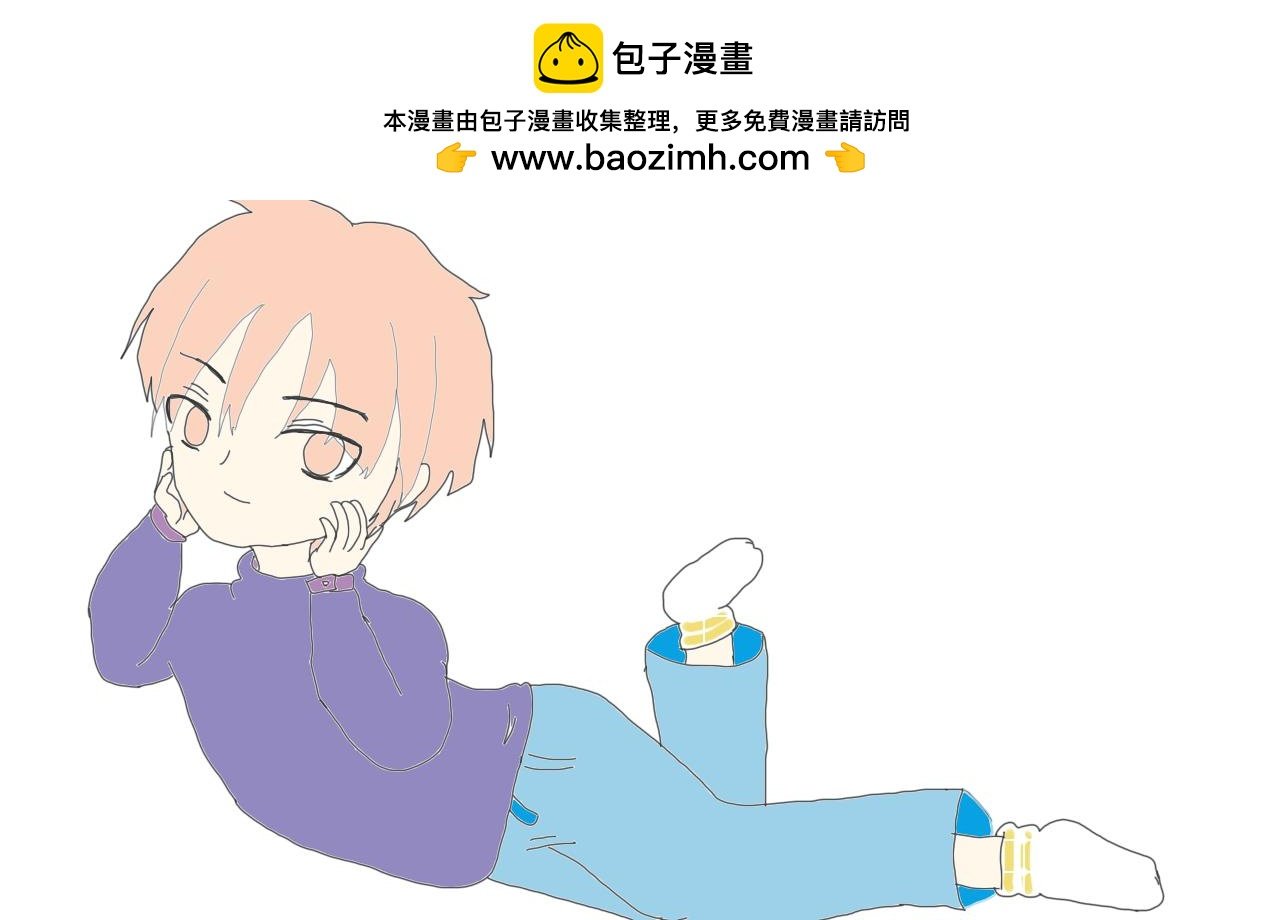 幸运蛋