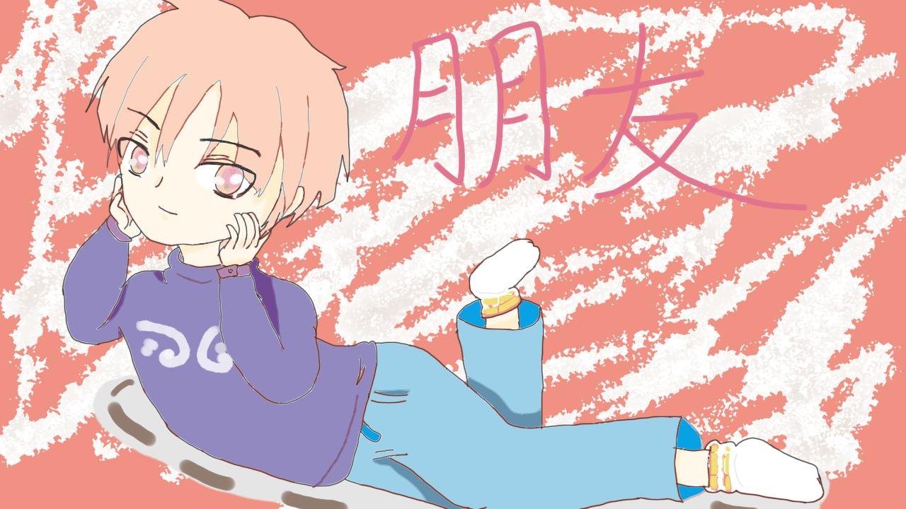 幸运蛋