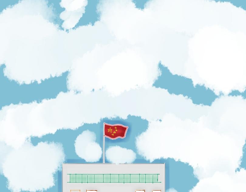 幸运蛋
