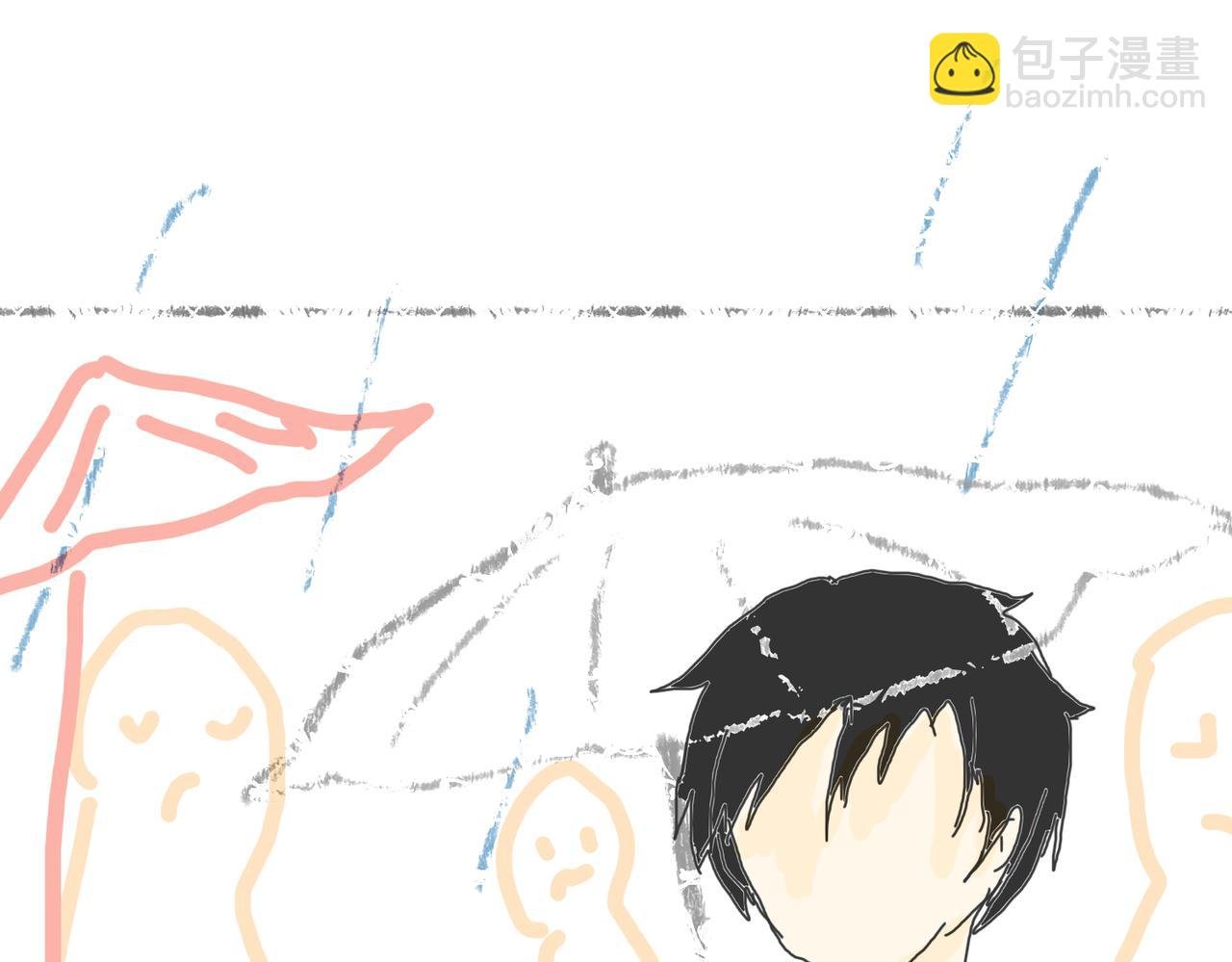 幸运蛋