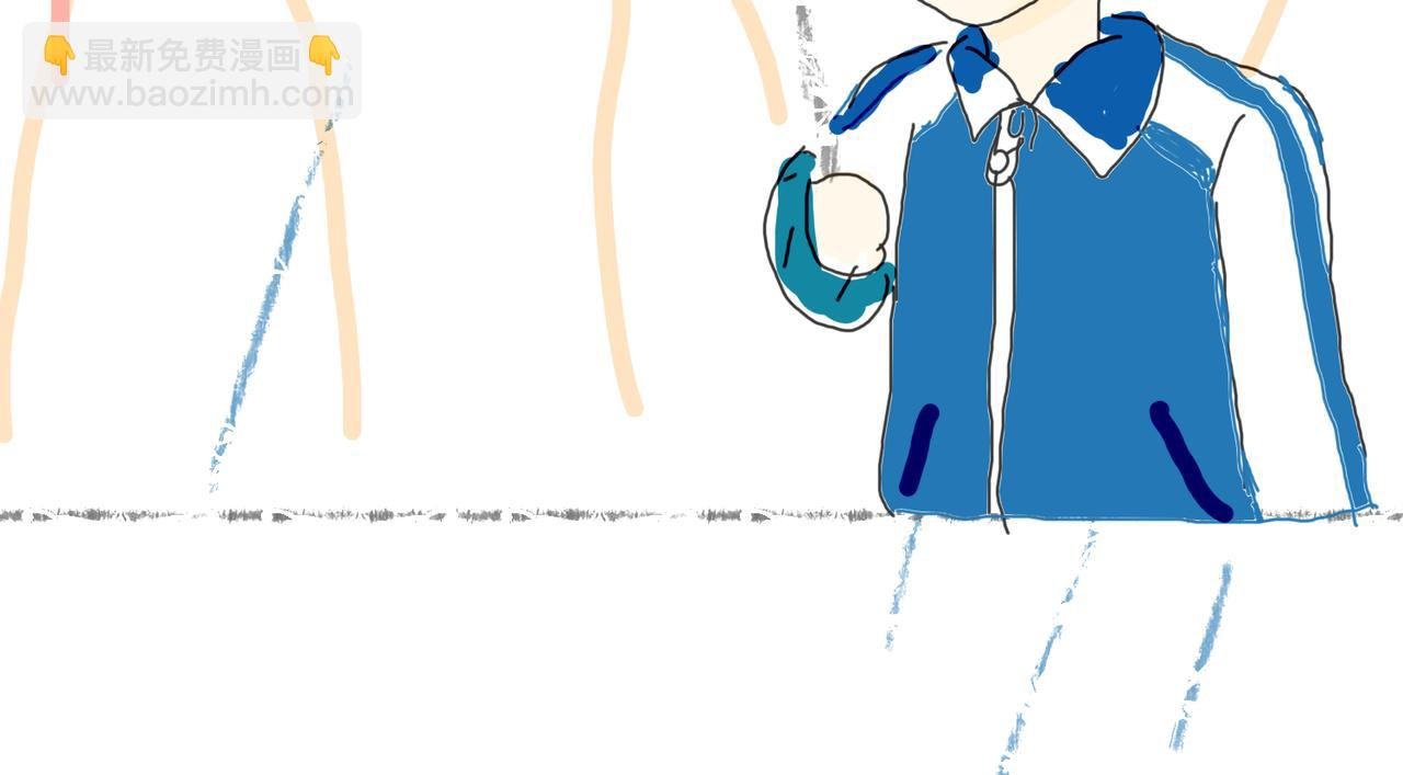 幸运蛋