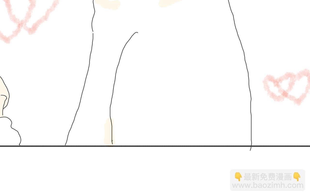 幸运蛋