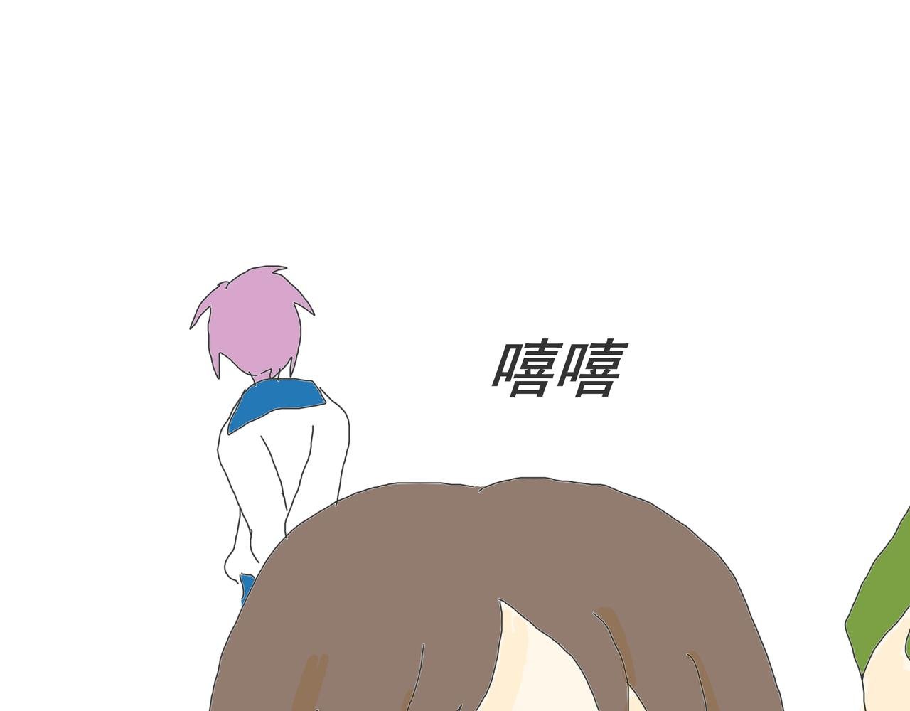 幸运蛋