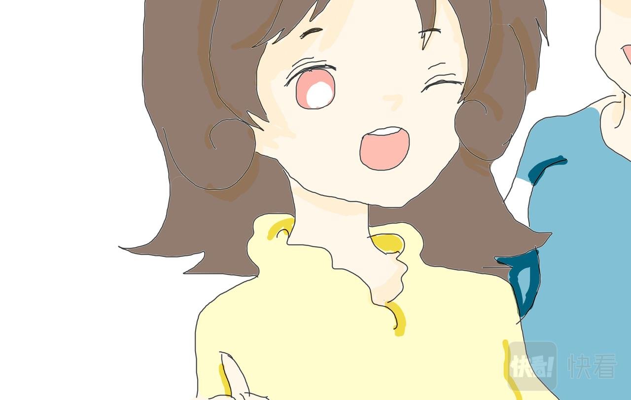 幸运蛋