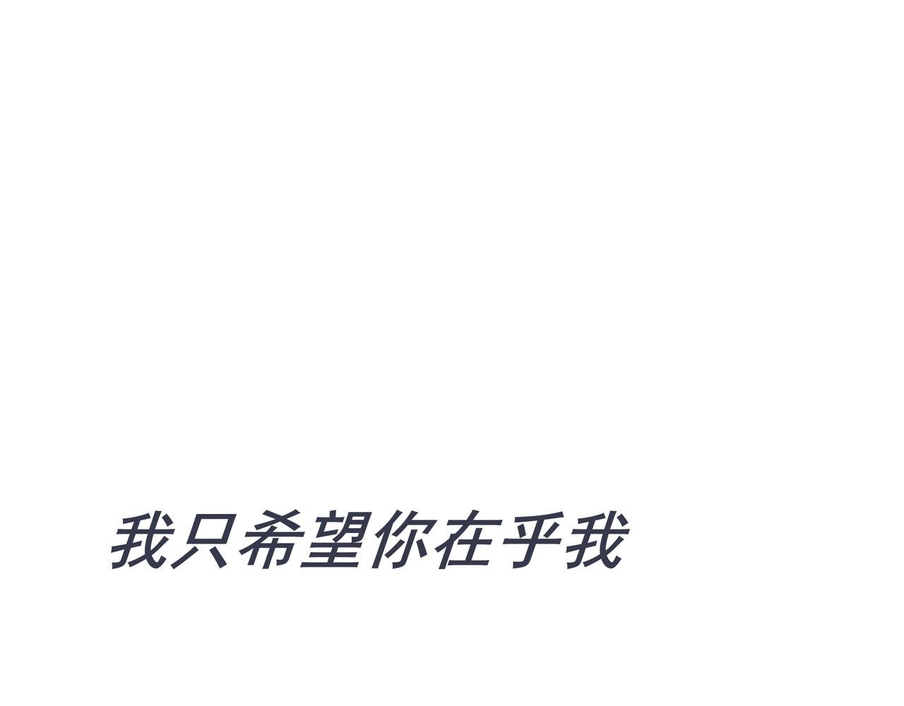 幸运蛋