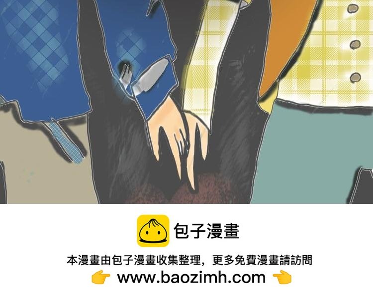 幸运蛋