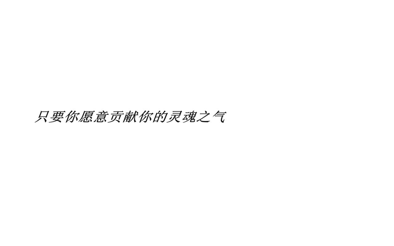 差距