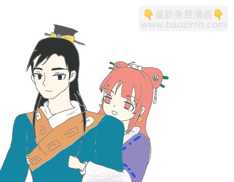差距