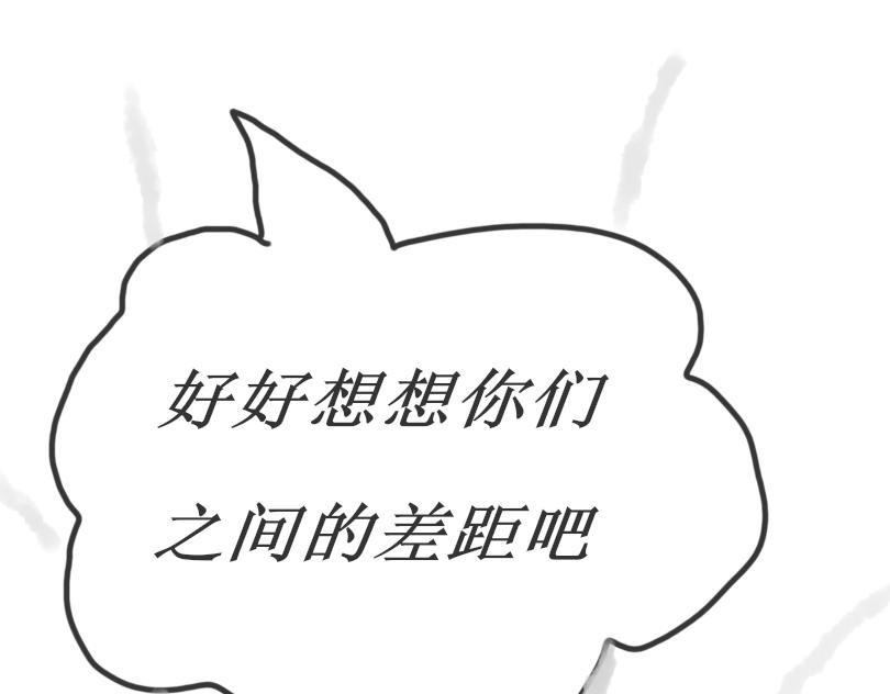 愿望