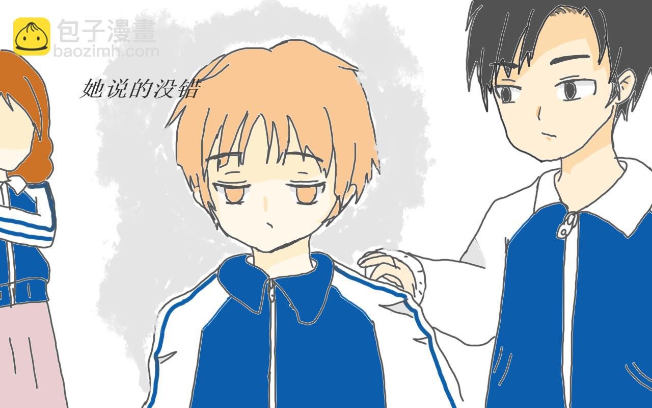 愿望