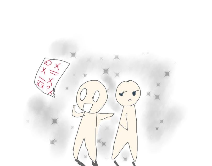 愿望